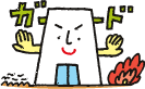 イラスト5